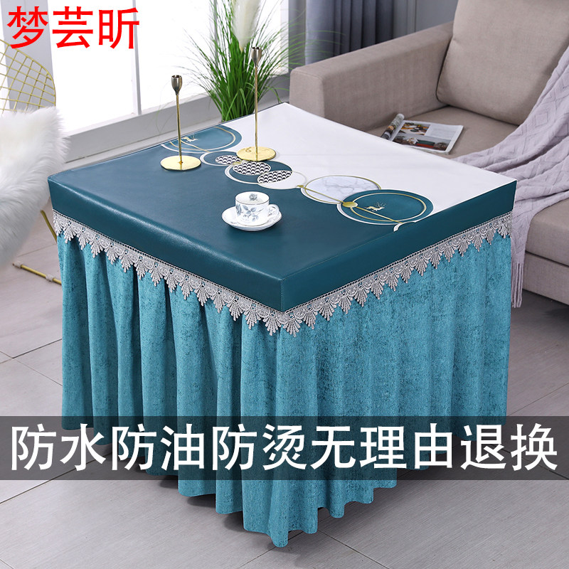 欧式桌布防水防油防烫耐脏垂边电烤火桌罩雪尼尔布料正方形电炉罩,居家布艺,烤火罩,淘宝优惠券,粉丝福利购,淘宝优惠卷