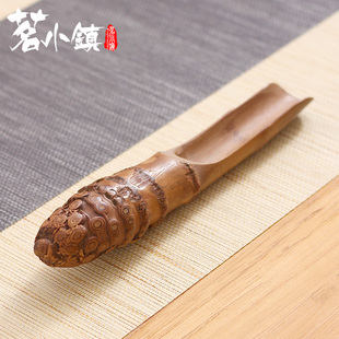 竹根茶勺茶铲茶则竹艺茶匙竹制功夫茶具茶道配件复古茶道六君子