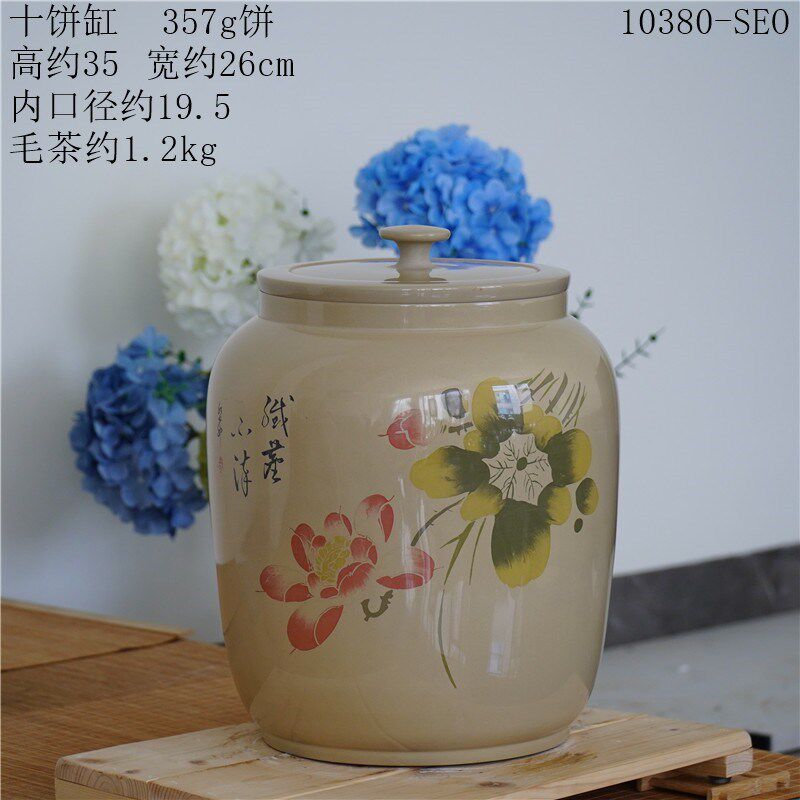 建水紫陶茶叶缸普洱茶缸大号存茶罐家用特大码密封紫砂茶叶桶储茶