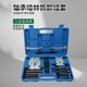 双盘拉马变速箱拉拔器轴承拆卸工具卡盘蝶式 培令拔卸器双盘分离器