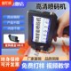 机真空包装 机打生产日期小型喷码 袋价格标签 打码 佰逸b5智能手持式