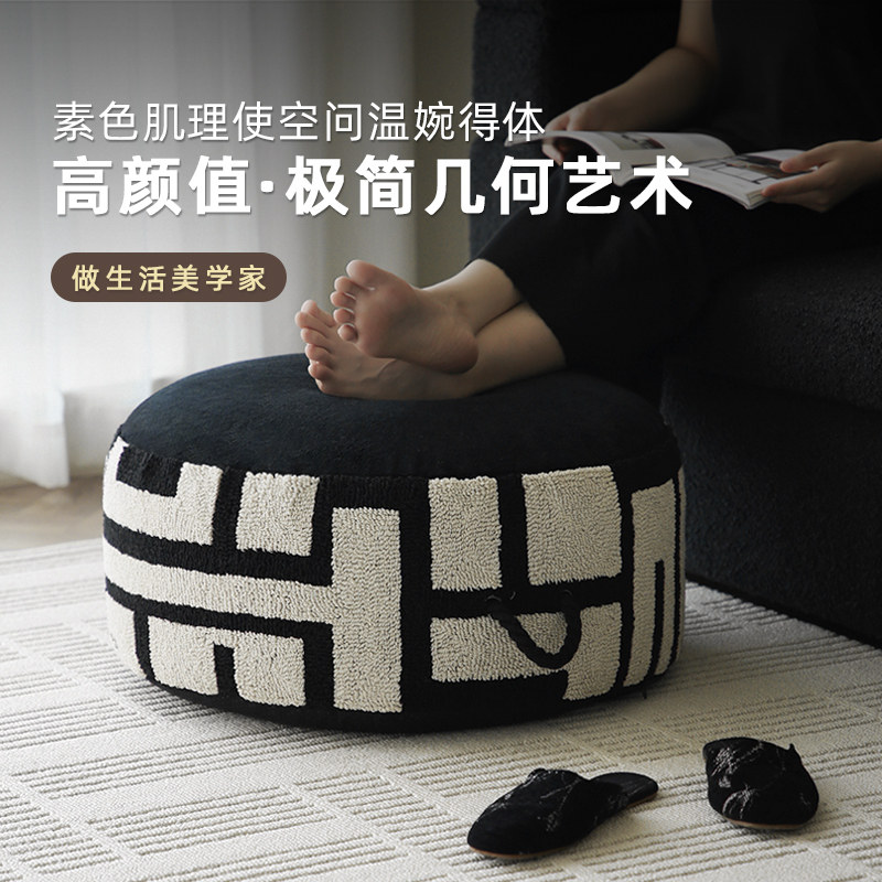 澜品 现代东方立体绣可拆洗坐墩 客厅蒲团坐垫凳墩子沙发垫凳子