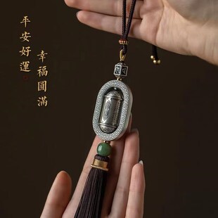 般若汽车挂件男女款 高档后视镜车内吊饰用品平安挂饰平平安安 时尚