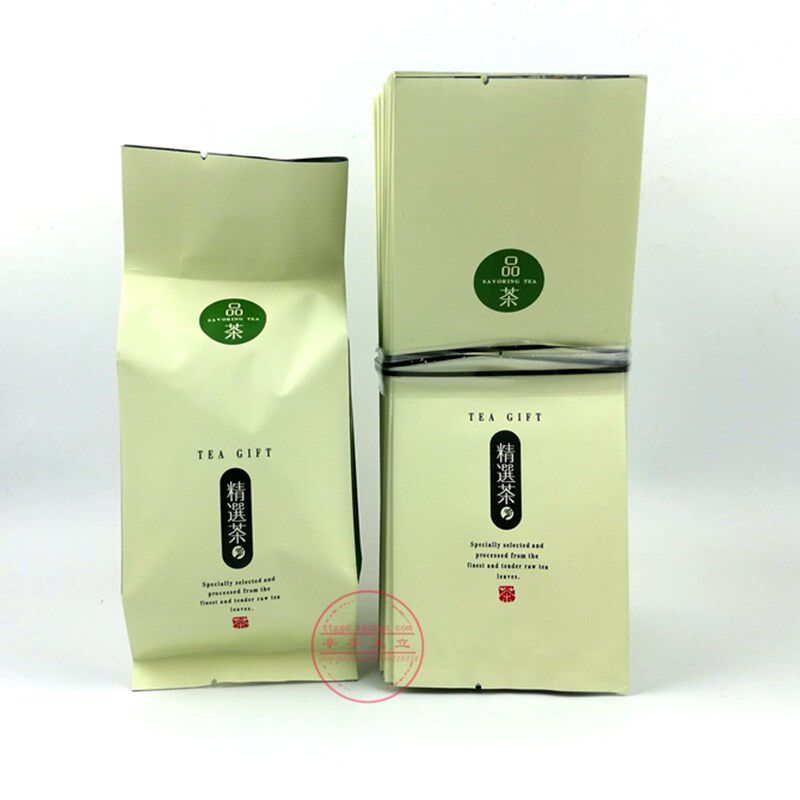 加厚精选茶叶内袋 中高档品茶锡纸袋 茶叶铁罐盒内包装袋 100个