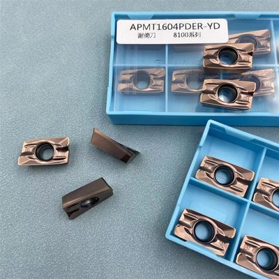 【谢倚刀】1604 1135 1003 1204数控铣刀片特高硬刀粒锋利耐磨