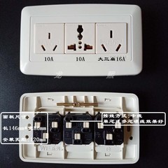 安规综合测试仪接线盒AN965-02插座面板配件仪迪MN425X接地测试盒