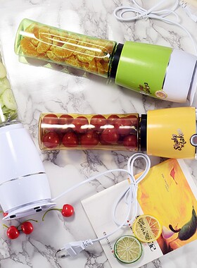 榨汁机家用炸水果小型原汁机电动多功能迷你便捷式学生豆浆果汁机