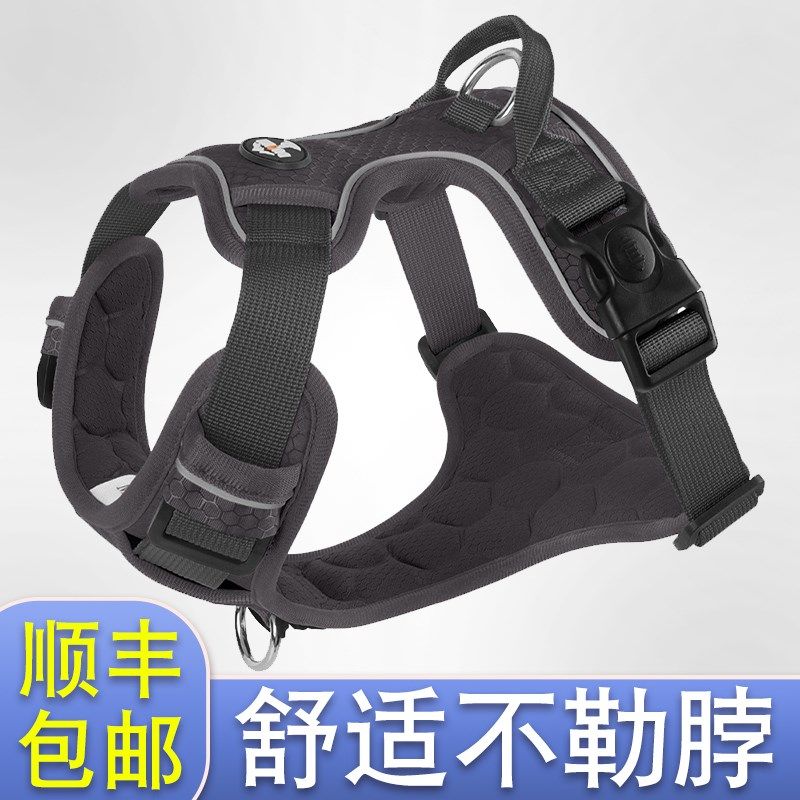 狗狗牵引绳胸背带中大型犬金毛柯基拉布拉多遛狗专用背心式胸背带,宠物/宠物食品及用品,狗牵引绳,淘宝优惠券,粉丝福利购,淘宝优惠卷