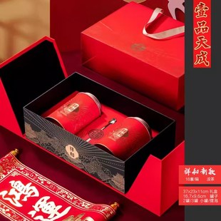 新款茶叶包装盒精美空礼盒通用铁观音绿茶红茶大红袍金骏眉
