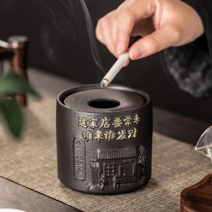 烟灰缸带盖家用客厅办公室陶瓷罐罐个性时尚防飞灰大小号中式摆件