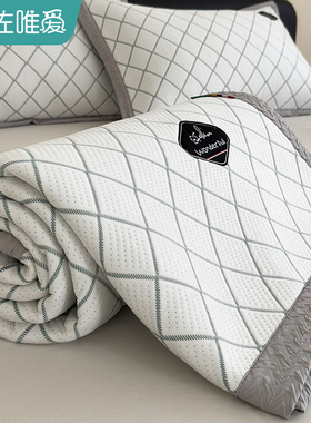 冰豆豆冰丝凉席三件套夏季天席子家用可水洗机洗2024新款凉感凉垫