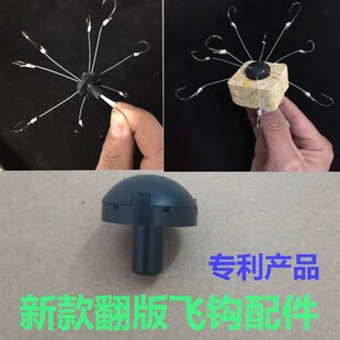 翻板鱼钩绑好新型硬线翻版钩套装伊势尼海夕爆炸鲢鳙飞钩锚鱼盘钩