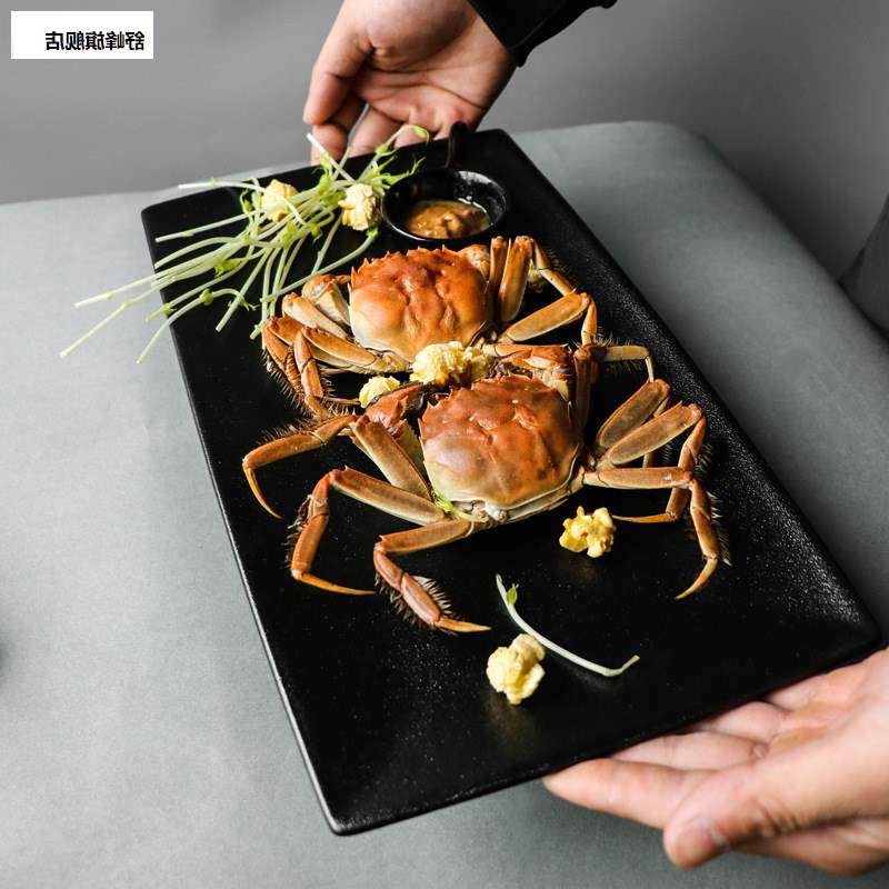 黑色哑光长方形陶瓷盘餐具家用托盘平盘水果盘点心盘高点寿司鱼盘,餐饮具,餐用托盘,淘宝优惠券,粉丝福利购,淘宝优惠卷