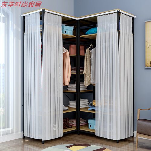 加厚加宽转角衣帽间开放式帘子衣柜金属铁艺家用卧室置物衣架落地