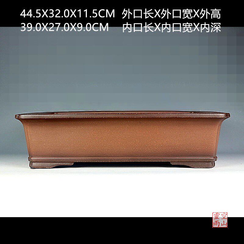 宜兴紫砂精品盆景花盆 全手工仿古长方形紫红泥松柏老鸦柿透气