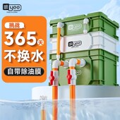 yee鱼缸周转箱过滤器静音除油膜滴流盒循环外置过滤桶鱼池过滤箱