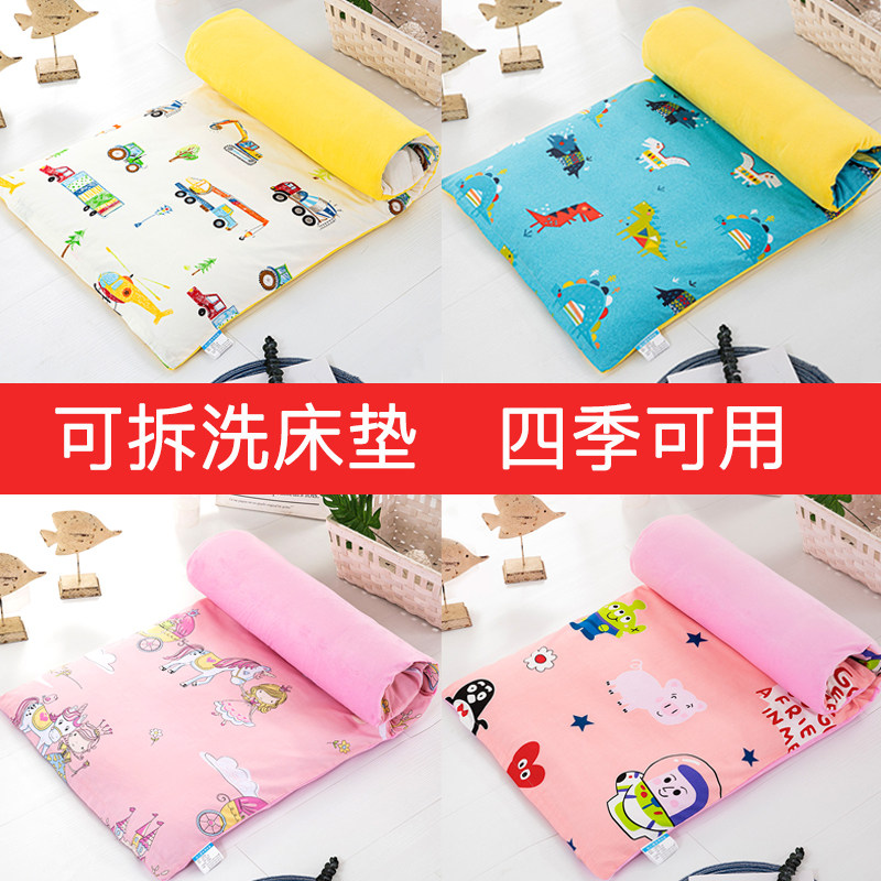 幼儿园床垫垫子午睡冬季加厚70cm宽60x120垫套珊瑚绒儿童褥子垫被