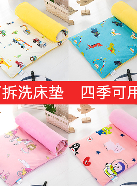 幼儿园床垫垫子午睡冬季加厚70cm宽60x120垫套珊瑚绒儿童褥子垫被
