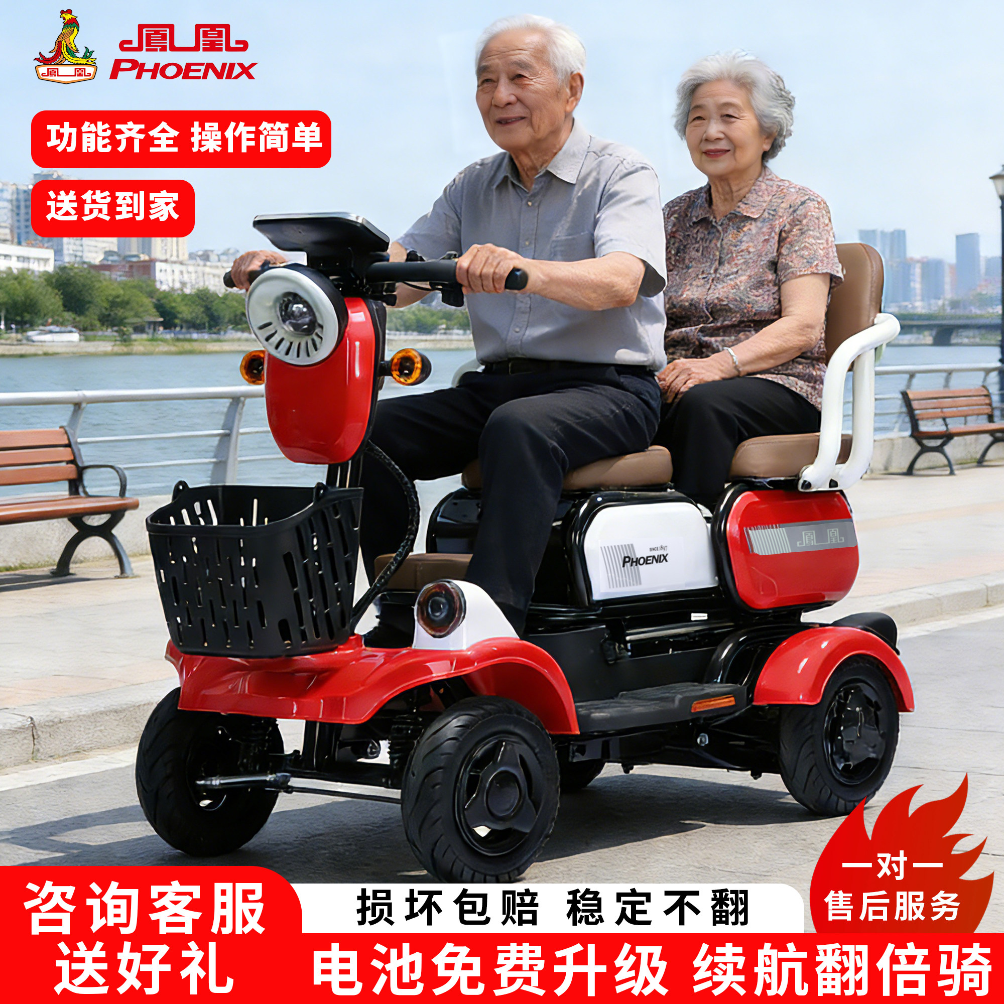 九号电动车多少钱一台？2026年真实成交价与选购判断标准