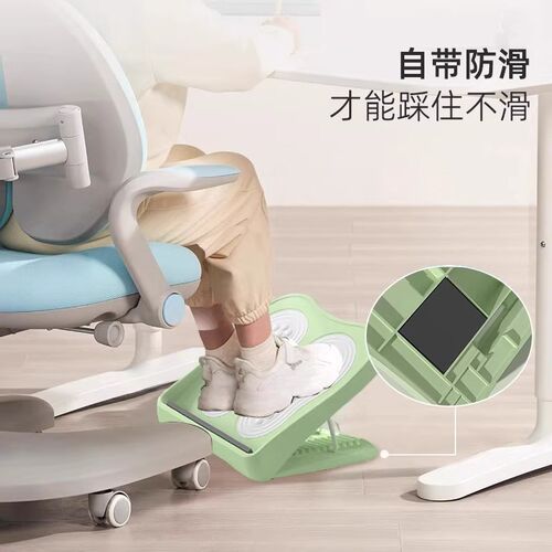 垫脚凳儿童桌下踩脚凳搁脚蹬办公室放腿搭脚托踏板防翘二郎腿神器