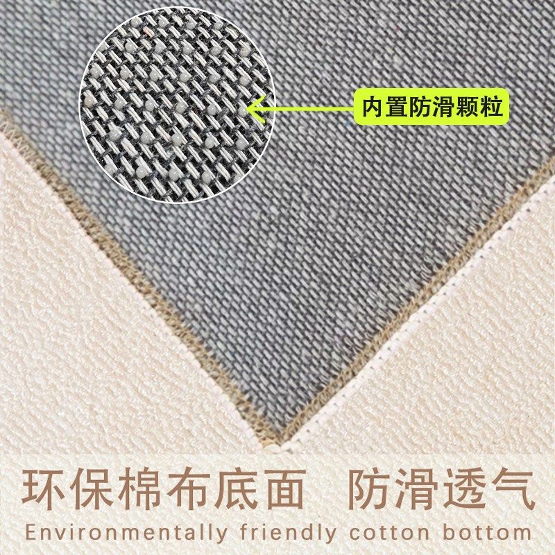 法式奶油风圆形地毯客厅2024新款免洗可擦沙发茶几地垫卧室床边毯,居家布艺,地毯,淘宝优惠券,粉丝福利购,淘宝优惠卷