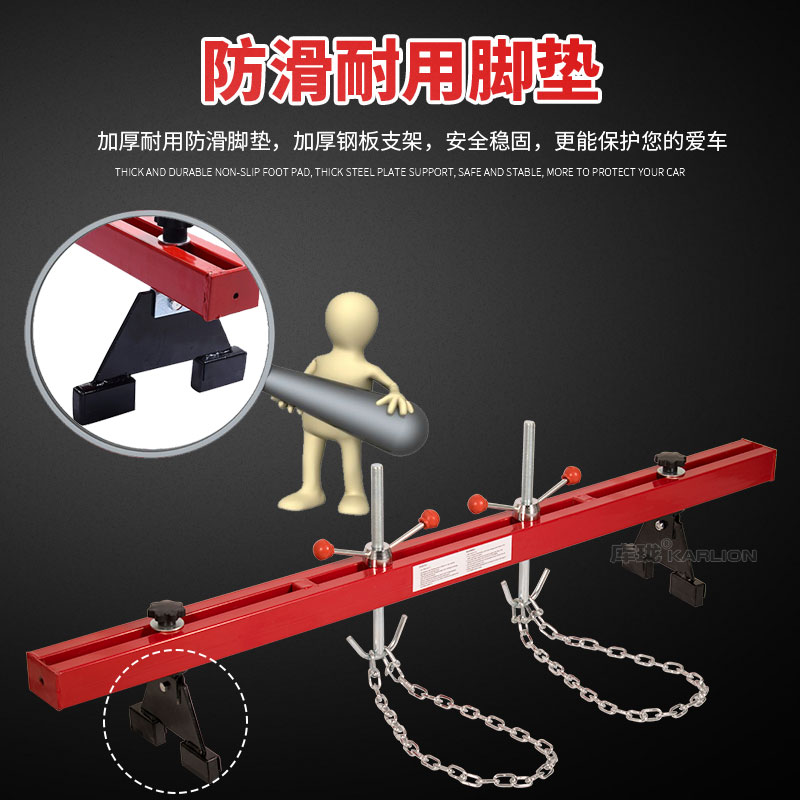 发动机平衡吊架固定支架引擎翻转架取出汽车引擎托架维修工具