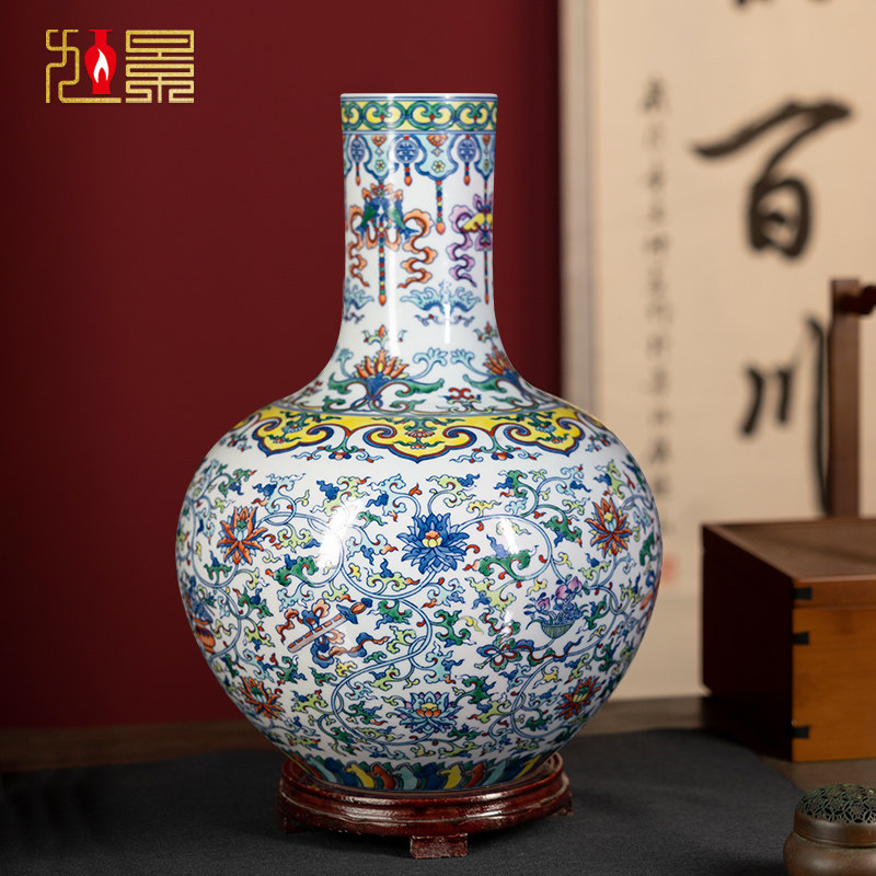 景德镇陶瓷花瓶手绘斗彩天球瓶瓷瓶客厅玄关仿古装饰中式瓷器摆件