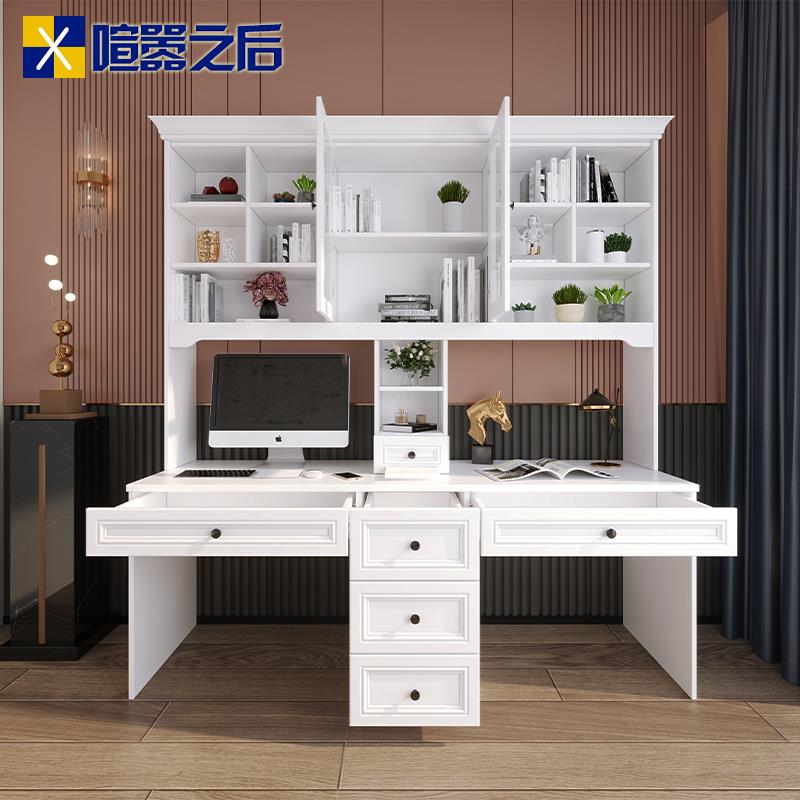家用简约双人台式电脑桌带抽屉书房办公学习桌书桌置物架8FL-213