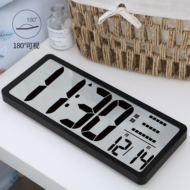 大屏整点提醒挂钟闹钟电子时钟客厅充电倒计时夜光座钟家用简约,家居饰品,挂钟,淘宝优惠券,粉丝福利购,淘宝优惠卷