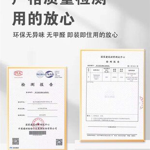 实木格栅板电视背景墙装饰格珊板隔墙隔栅栅格板隔山墙板长城板删
