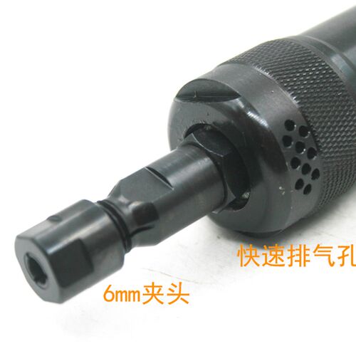 速豹S26小刻磨加长杆气动刻磨机磨光抛光砂光打磨机可调速6mm