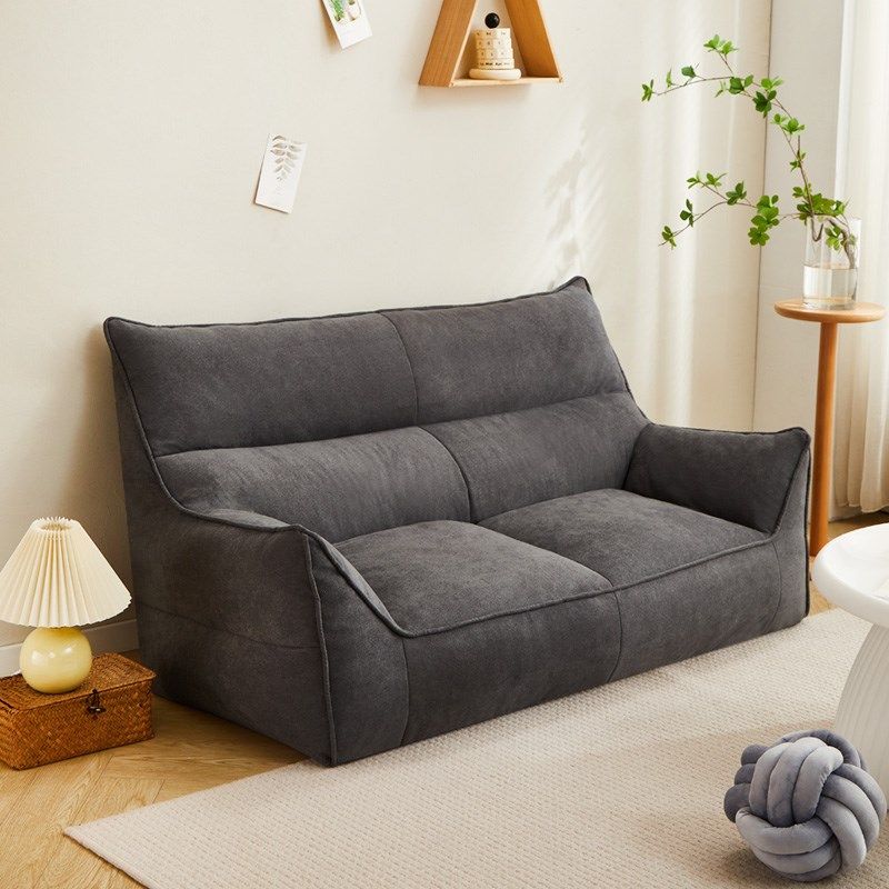 懒人沙发可睡可躺单双人客厅躺椅榻榻米豆袋阳台地上网红小沙发床,住宅家具,懒人沙发,淘宝优惠券,粉丝福利购,淘宝优惠卷
