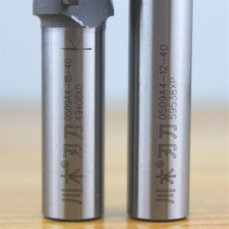 川木抽手刀 加长深圆底刀 0509A 圆底线型刀 密度板专用 拉手刀