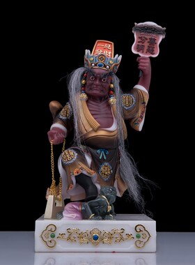 七爷八爷神像黑白无常像汉白玉大二爷伯神像阴神地府家用摆件工艺