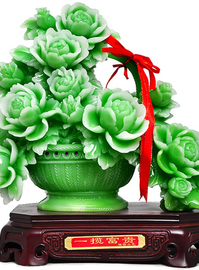 富贵平安花瓶摆件客厅电视柜玄关门厅室内家庭装饰品乔迁新居礼品