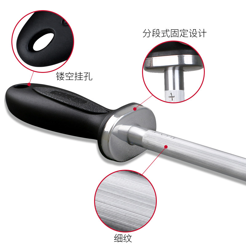 十八子作磨刀棒磨刀棍 12寸屠宰专业磨刀器 家用菜刀不锈钢刀棍,厨房/烹饪用具,其它,淘宝优惠券,粉丝福利购,淘宝优惠卷