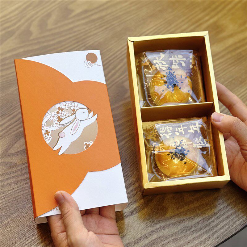 2025新2粒装80g100g125克月饼包装盒两粒装月饼礼盒蛋黄酥盒定制