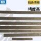 300 1500 500 1000 2000mm钢板尺 600 象牌卷尺不锈钢钢直尺150