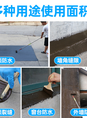 河南龙濮h3s新型纳米防水材料胶J03灰蓝色外墙房顶堵漏裂缝涂料