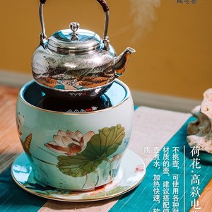 陶总堂电陶炉煮茶器高茗炉煮水壶家用静音大功率白茶普洱养生煮茶