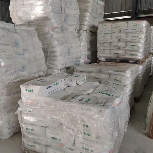 金红石玉兔钛白粉 油墨塑料油漆涂料白色颜料 墙体广告用二氧化钛