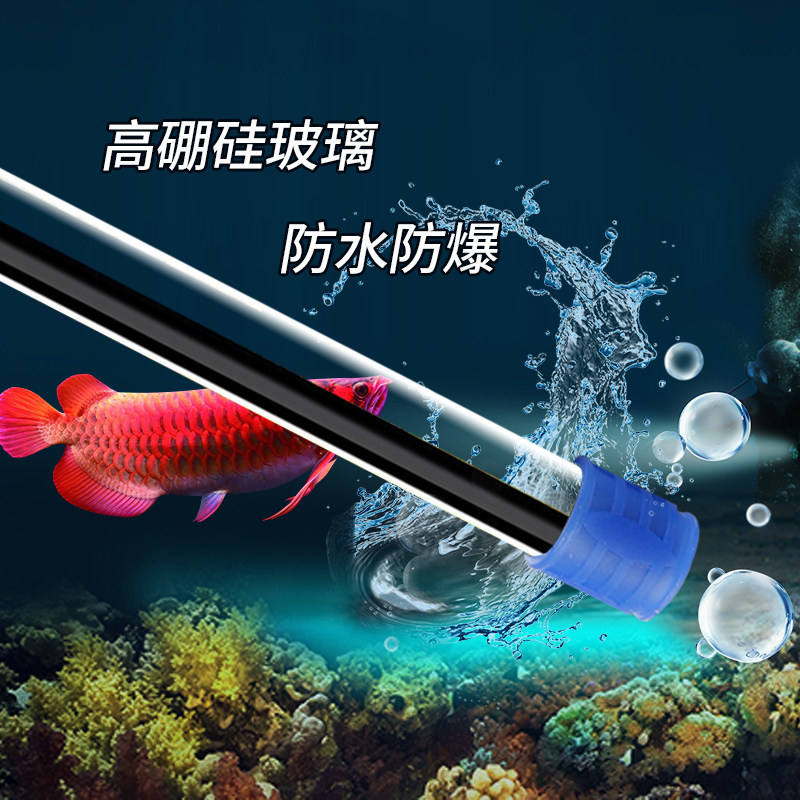 迷你小夜灯LED潜水灯水族龙鱼水草三湖观赏鱼灯小型鱼缸灯包邮,宠物/宠物食品及用品,照明器材,淘宝优惠券,粉丝福利购,淘宝优惠卷