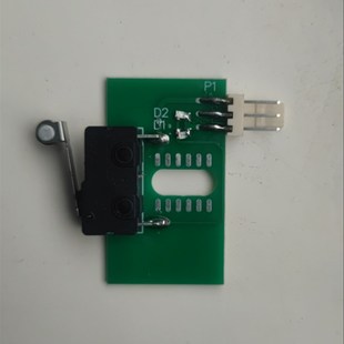 永历包装机光电开关微动开关计数器定位器鼎历煎药机配件维修