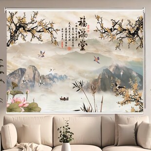 定制卷帘新中式山水画窗帘办公室客厅卧室书房背景手拉式风景挂画