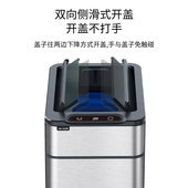 智能感应式 垃圾桶家用不锈钢厕所带盖子筒厨房客厅电动自动打包大