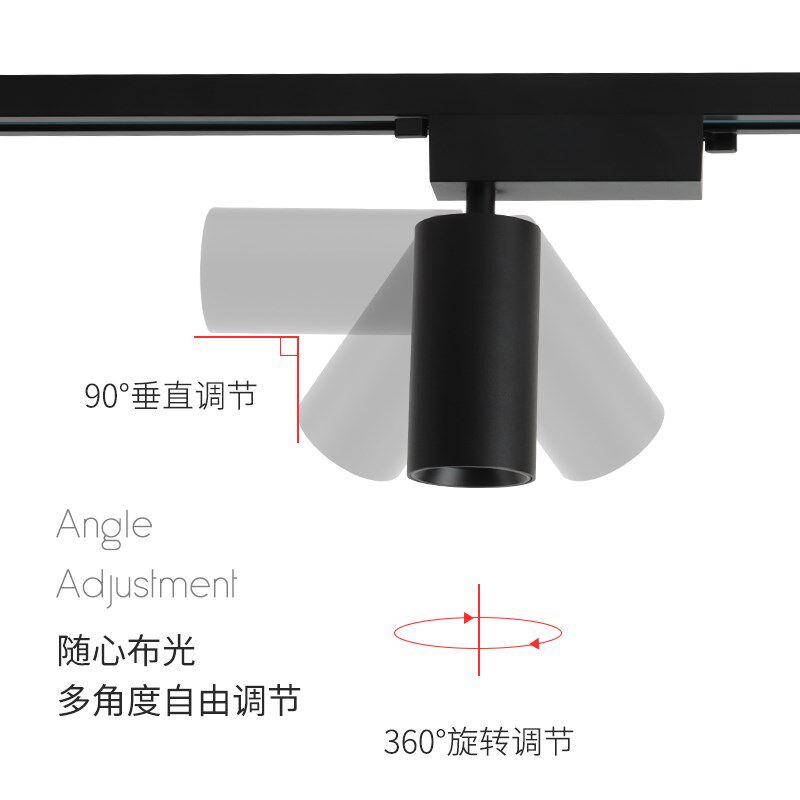 轨道灯 二线防眩小山丘无副光斑家用客厅无主灯洗墙照画导轨射灯