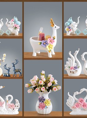 陶瓷哑光摆件天鹅花瓶花束家居装饰品艺术品客厅玄关电视柜送礼