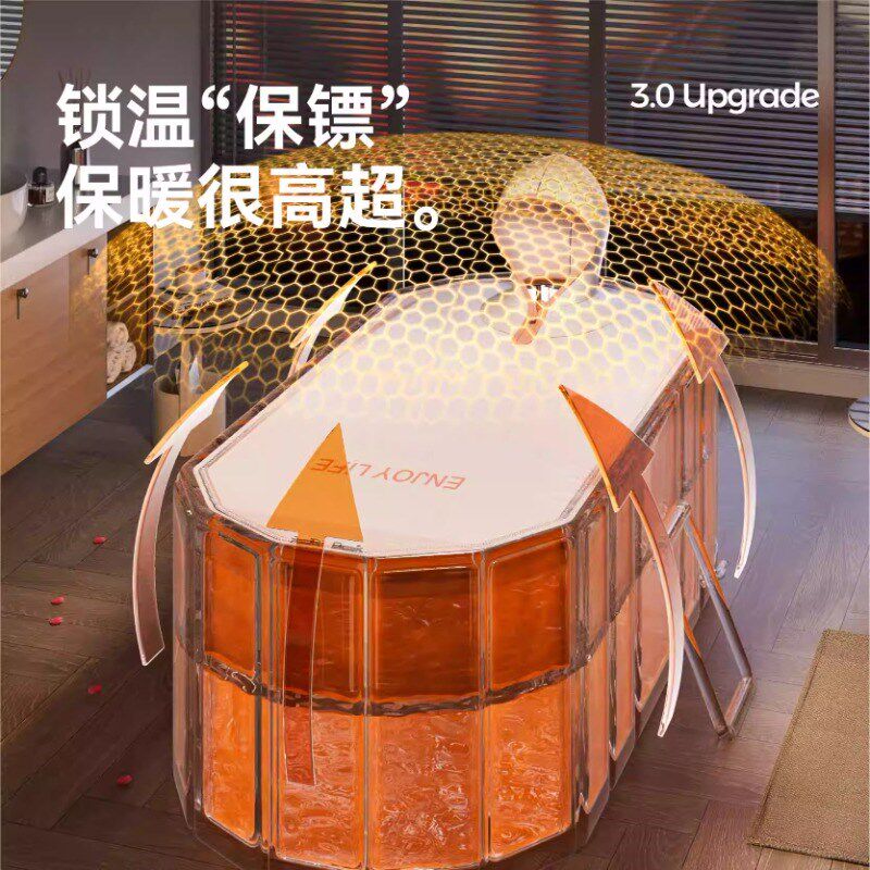 泡澡桶折叠大人全身浴缸成人洗澡桶家用儿童坐浴盆双人情侣沐浴桶