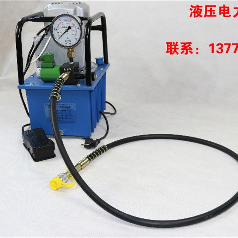 卓亨工具ZH-630A 超高压电动泵浦 电磁阀液压泵站 电动油泵1,五金/工具,其他液压工具,淘宝优惠券,粉丝福利购,淘宝优惠卷