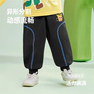 懿琪宝贝宝宝裤子春秋男童慢跑裤新款儿童童装春季小婴儿裤子春装